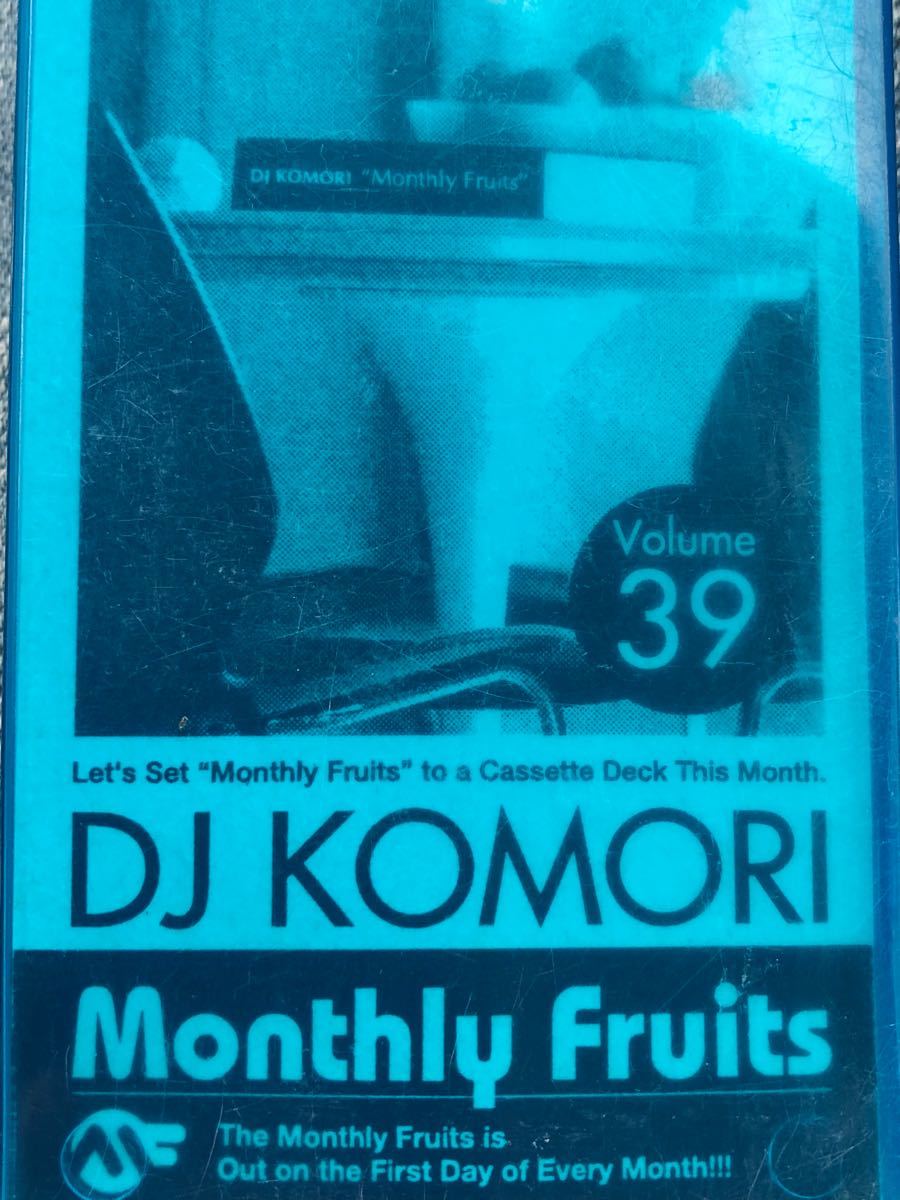 CD付 R&B MIXTAPE DJ KOMORI MANTHLY FRUITS VOL 39 KAORI DADDYKAY DDT TROPICANA MURO_画像1