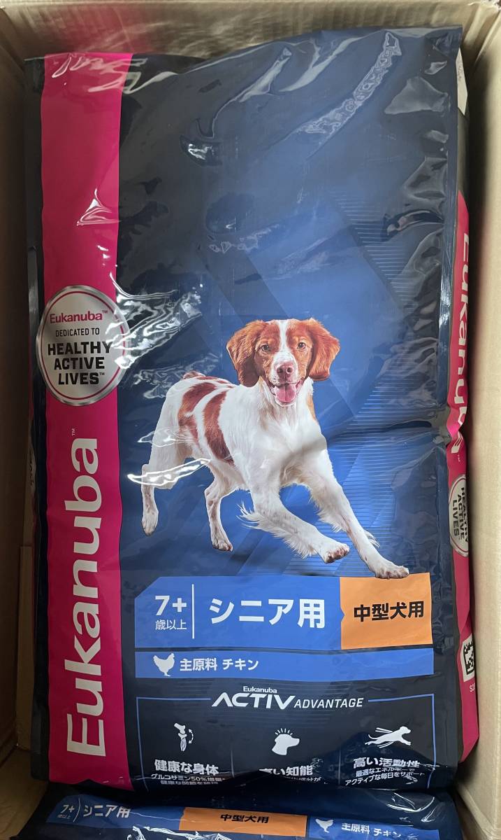 ユーカヌバ(Eukanuba) シニア用 中型犬用 13.5kg 通販