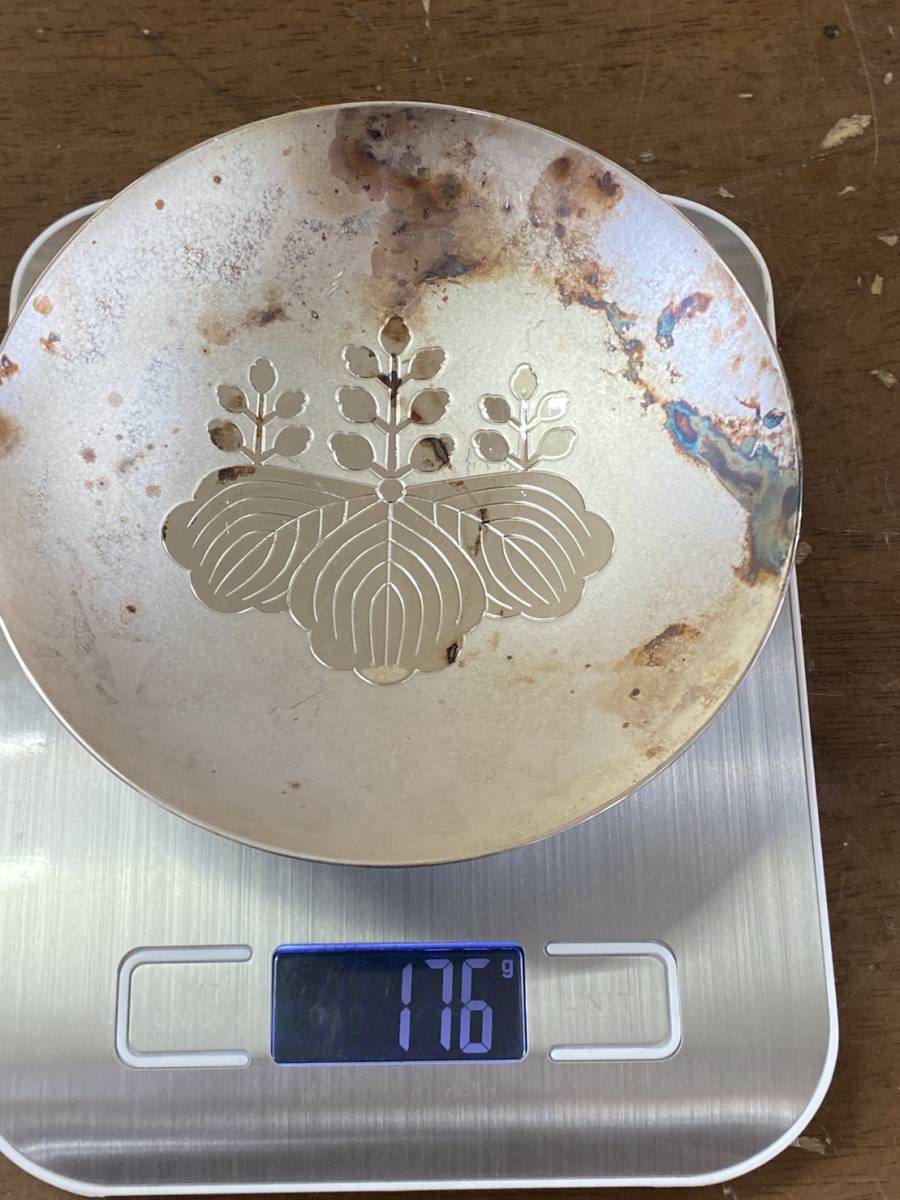 2534 内閣総理大臣贈 176g 銀杯 純銀製 SILVER 1000刻印 大蔵省造幣局 銀盃 家紋(酒器)|売買されたオークション情報、ヤフオク! の商品情報をアーカイブ公開 銀杯 純銀 SILVER1000 大蔵省造幣局