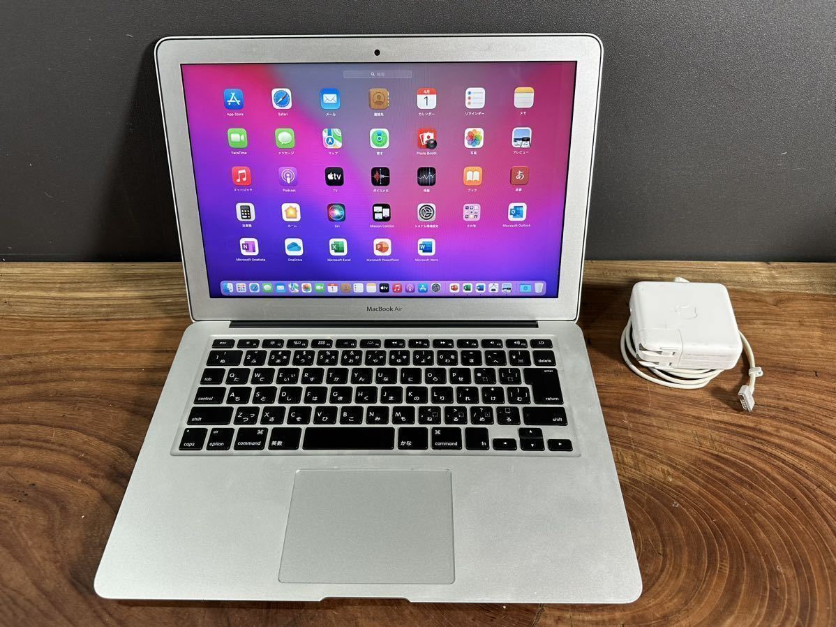 手数料安い Air MacBook 「最上位充電1回」Apple 13inch 2.2GHZ