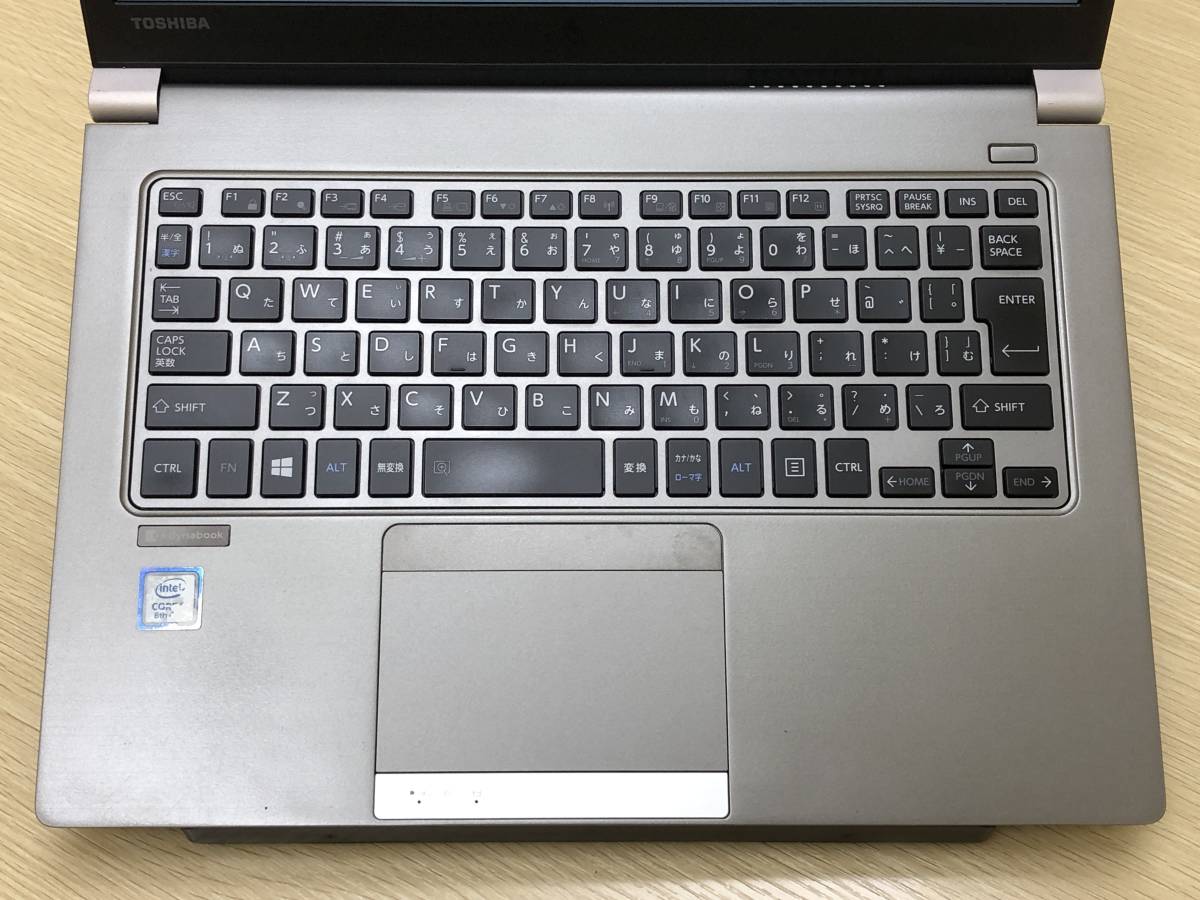 早割クーポン! DynaBook www.alberobello.se R63/Y② i5/8G/SSD256G