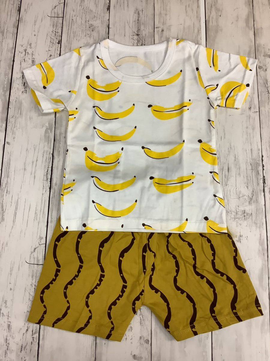 ベビー キッズ セットアップ tシャツ パンツ 2点セット バナナ柄 90㎝ 綿100% Tシャツスーツの画像2