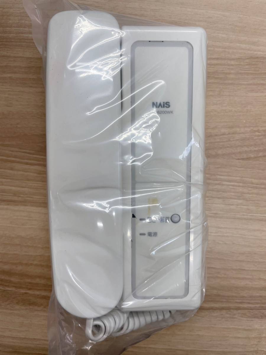 SHN6200WK NAiS インターホン 1台 領収書発行可 ラスト1点 SHN6200WK NAiS インターホン 1台 領収書発行可 ラスト1点