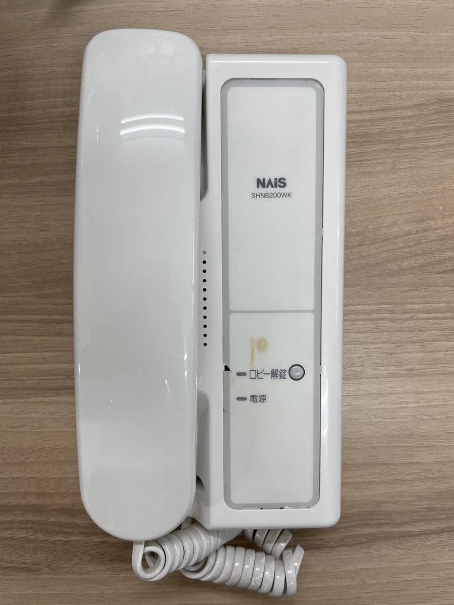 SHN6200WK NAiS インターホン 1台 領収書発行可 ラスト1点 SHN6200WK NAiS インターホン 1台 領収書発行可 ラスト1点