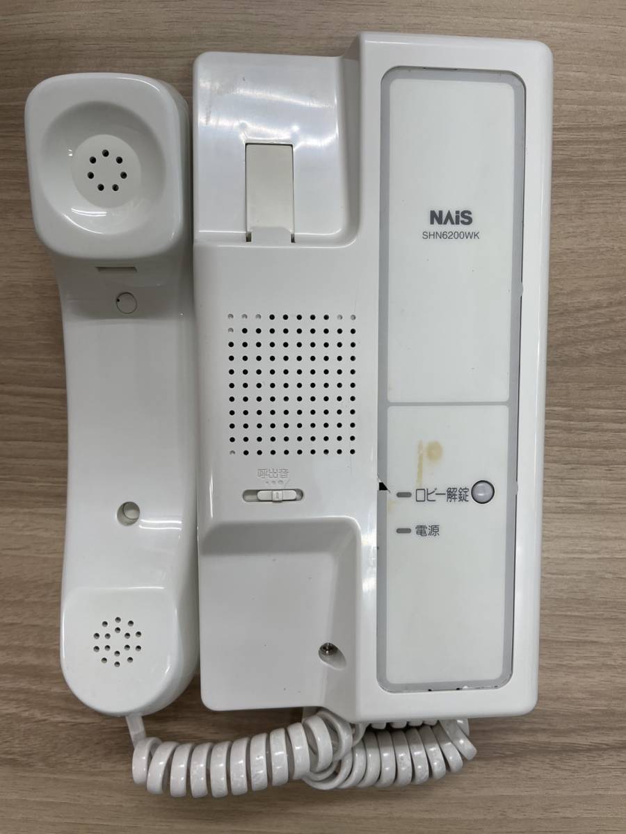 SHN6200WK NAiS インターホン 1台 領収書発行可 ラスト1点 SHN6200WK NAiS インターホン 1台 領収書発行可 ラスト1点