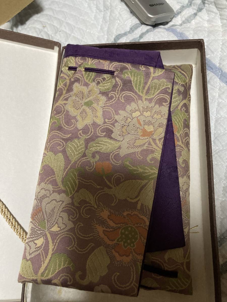  rare goods .. fukusa ... writing . purple kimono small articles retro 