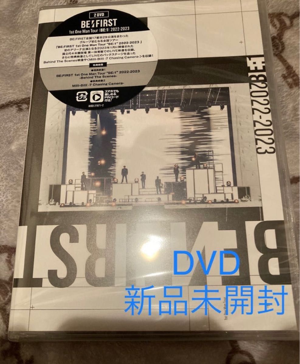 東京銀座 BE:FIRST 1st One Man Tour BE:1 DVD - DVD/ブルーレイ