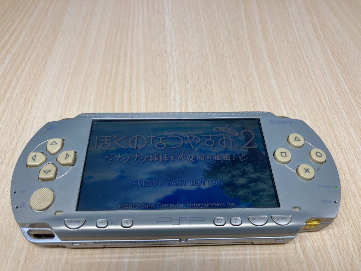 PSP1000シャンパンゴールド メモリースティック付き - ヤフオク!