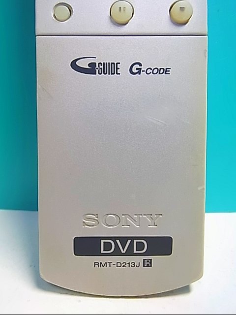 S130-200★ソニー SONY★DVDリモコン★RMT-D213J★即日発送！保証付！即決！_画像3