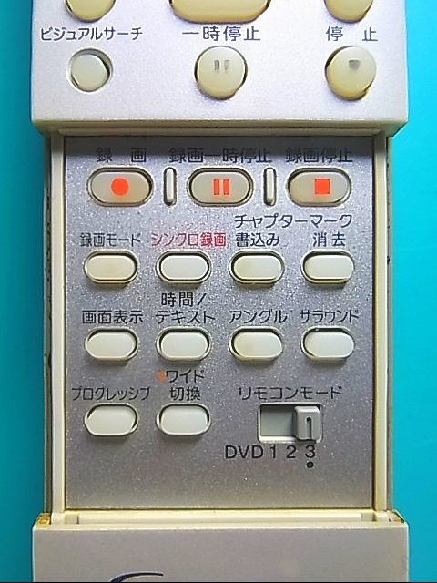 S130-200★ソニー SONY★DVDリモコン★RMT-D213J★即日発送！保証付！即決！_画像2