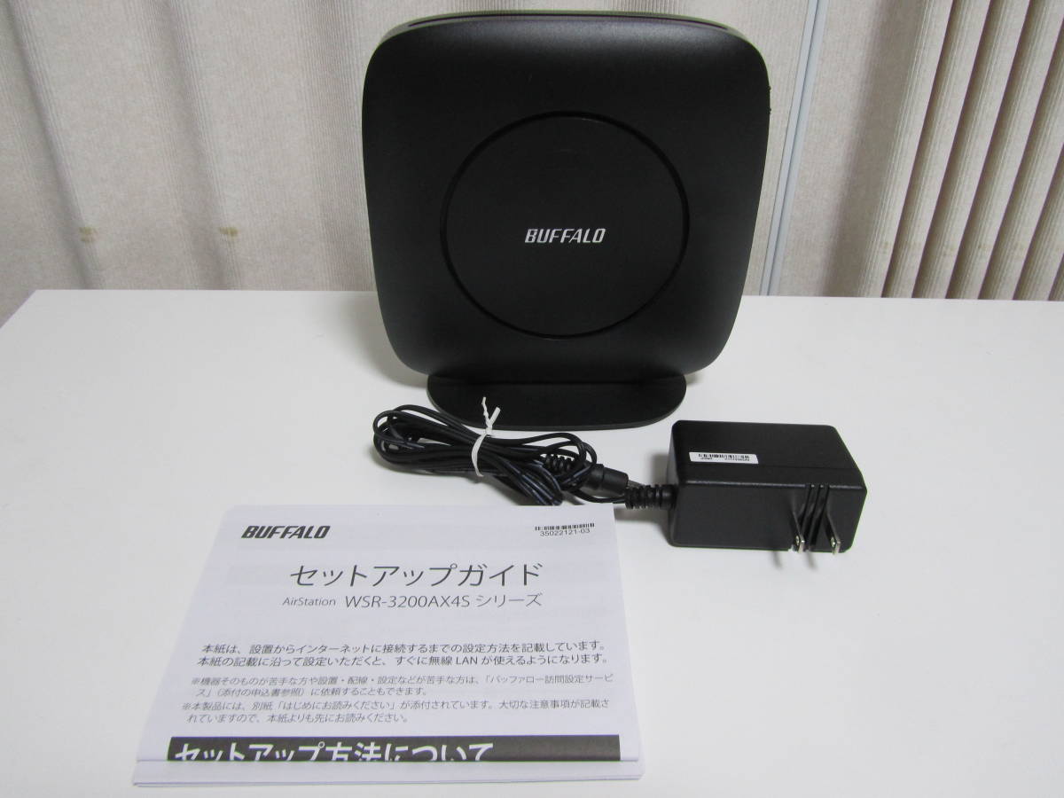 バッファローWiFi ルーター無線LAN WSR-3200AX4S Wi-Fi6 11ax / 11ac