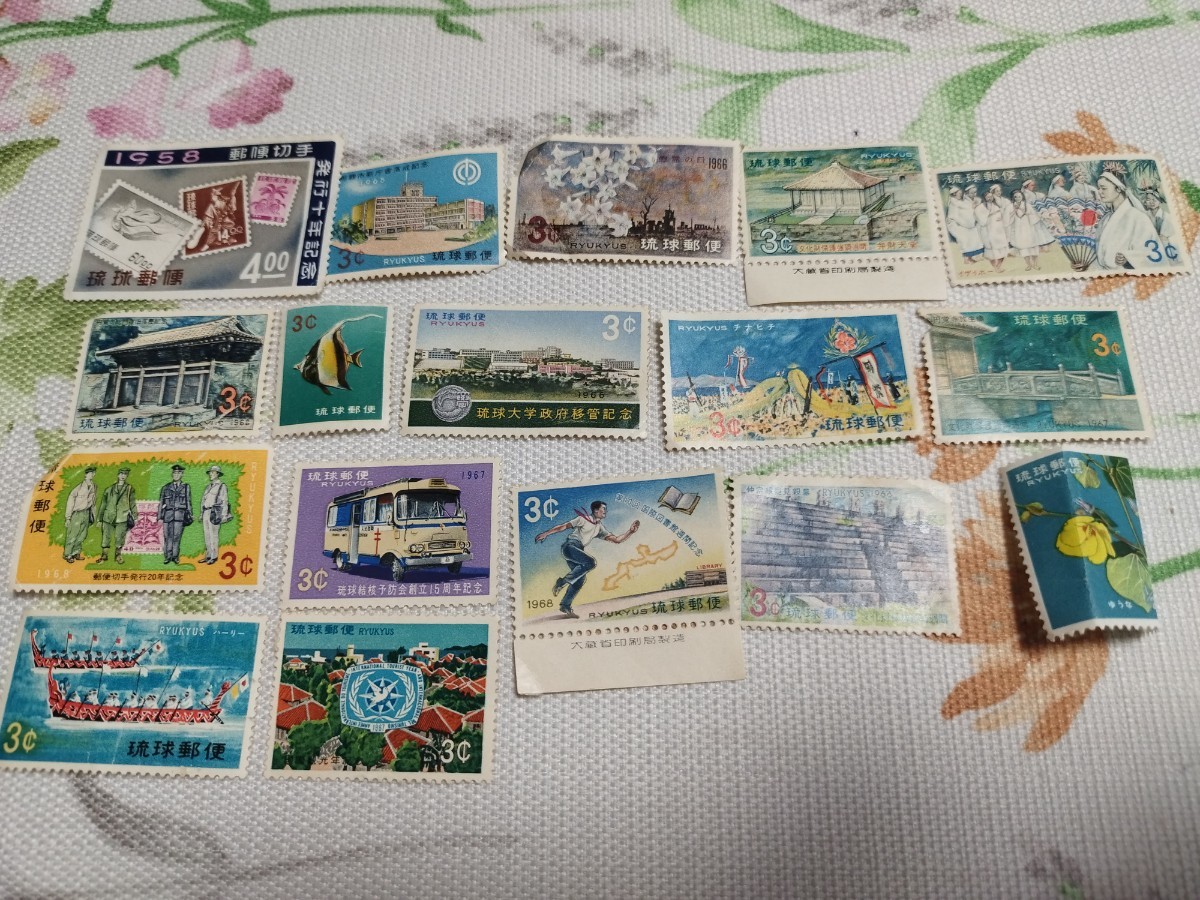 Ryukyu Post Post Rose Stamps 17 штук