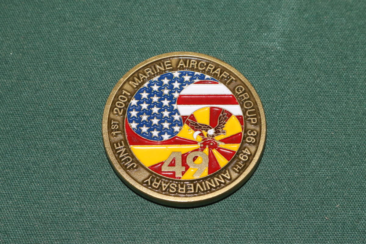 米軍放出品 june 1st 2001 marine aircraft group 36 49th anniversary coin コイン 中古_画像1