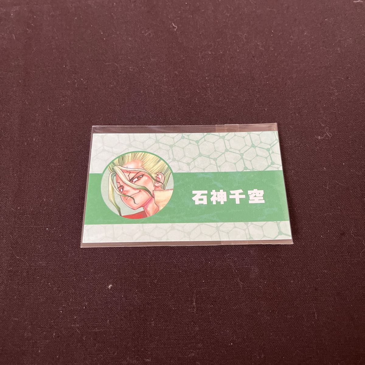 石神千空　ドクターストーン　Dr.STONE 名刺カードコレクション　ジャンプフェア　inアニメイト