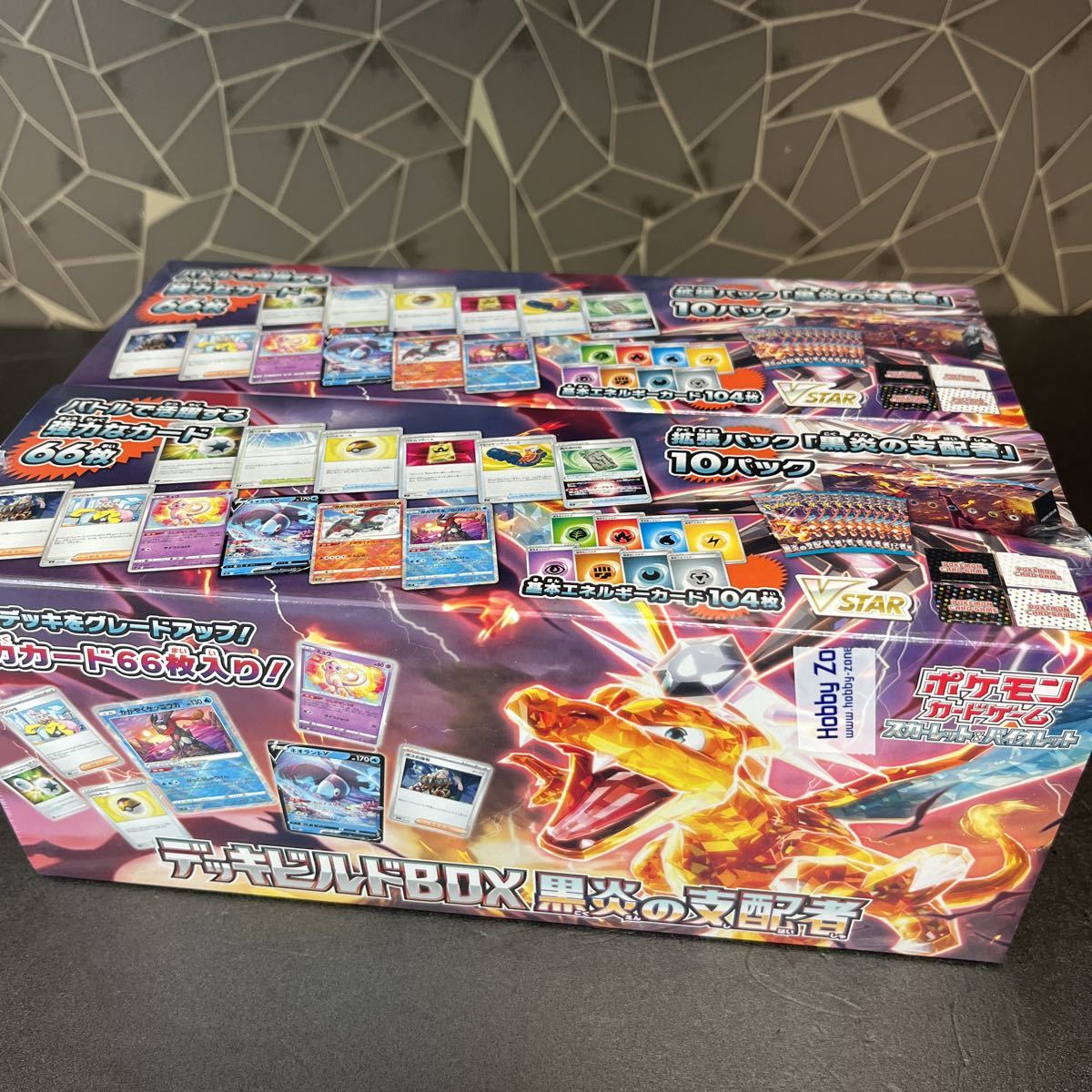 新品未開封シュリンク付きポケモンカードゲームデッキビルドBOX 黒炎の