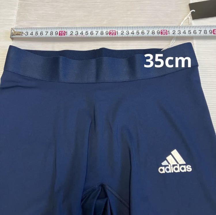 送料無料 新品 adidas スパッツ アルファスキンSPRTSタイツ2XO_画像8