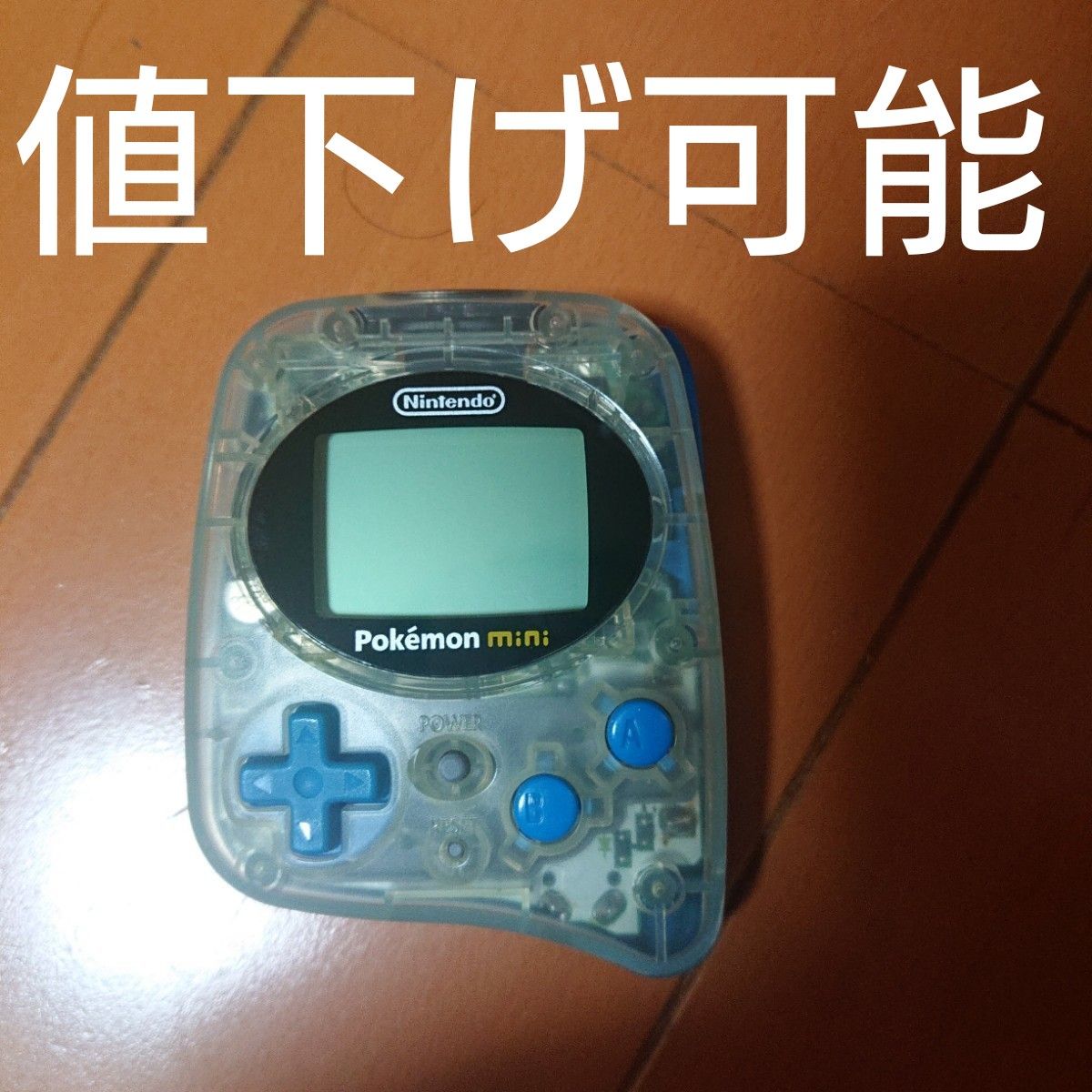 ポケモンミニ mini Pokemon 任天堂 ポケモン ソフト Nintendo