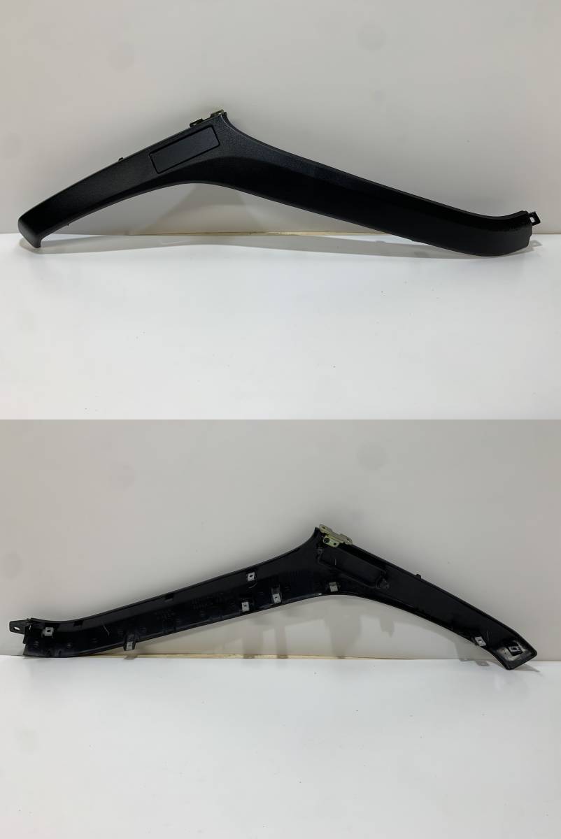 F-09 ◇ 送料無料 ◇ ホンダ フュージョンX 最終型 ◇ 純正 アンダー