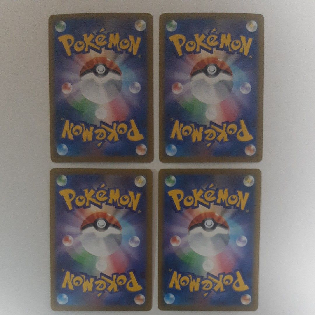 ポケモンカード CHR まとめ売り|Yahoo!フリマ(旧PayPayフリマ) ポケモンカード CHR まとめ売り|Yahoo!フリマ(旧PayPayフリマ)