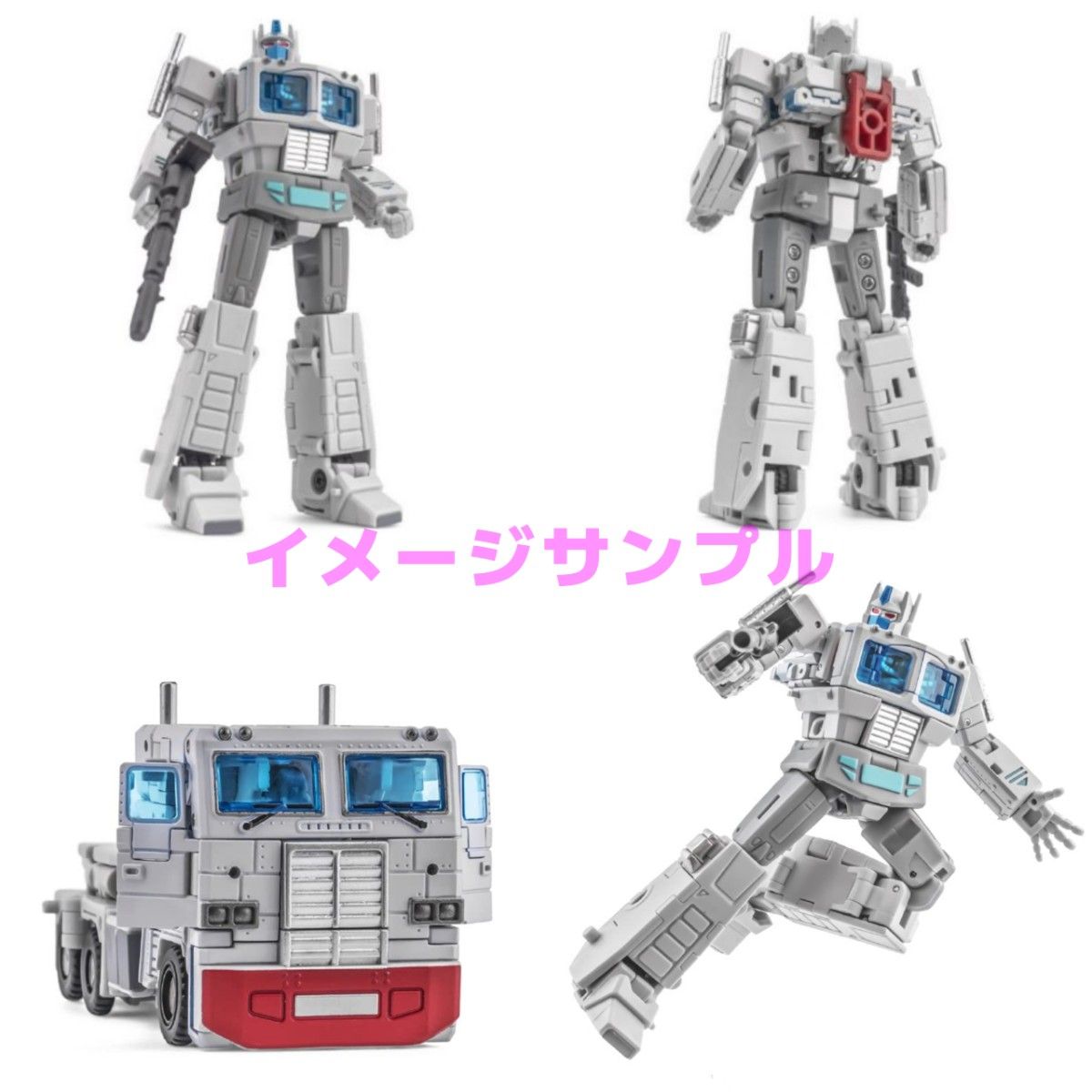 Newage製 非正規トランスフォーマー ウルトラマグナス風ロボット Newage製 非正規トランスフォーマー ウルトラマグナス風ロボット