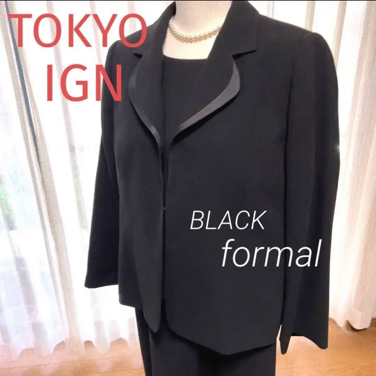新品】TOKYOIGN 東京イギン 21号 ブラックフォーマル 大きいサイズ