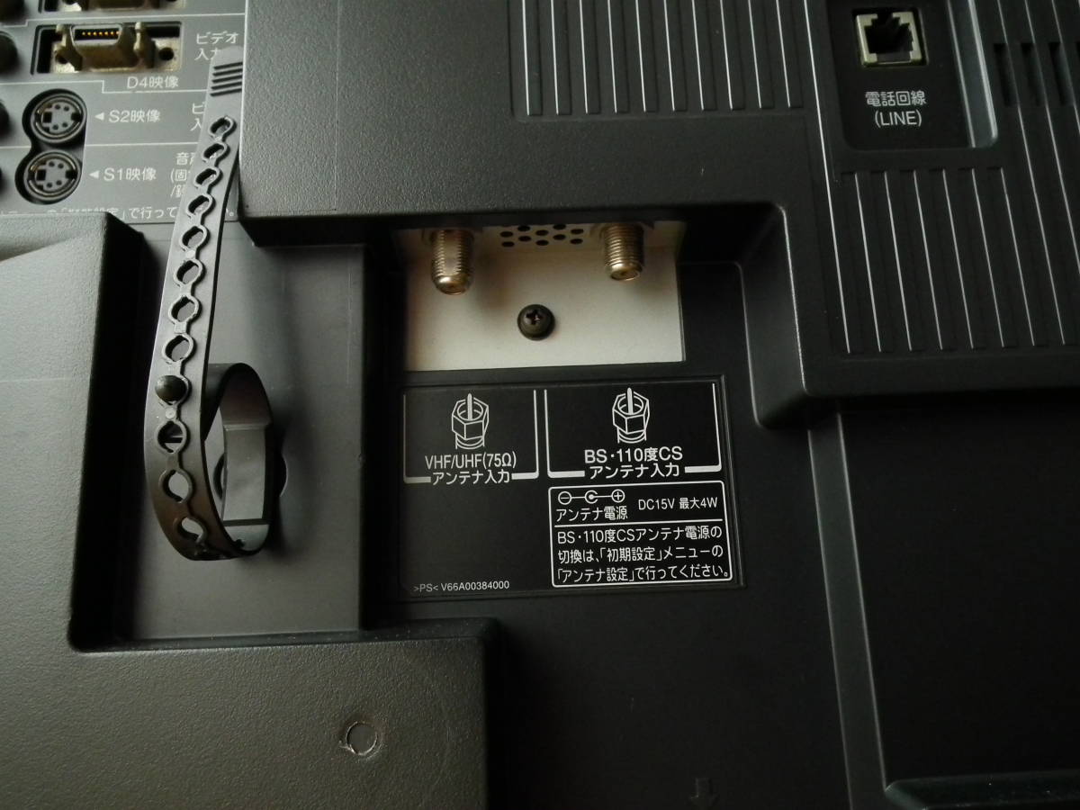 超安い 液晶カラーテレビ 37Z9000 REGZA TOSHIBA(東芝) 外付けHDD録画