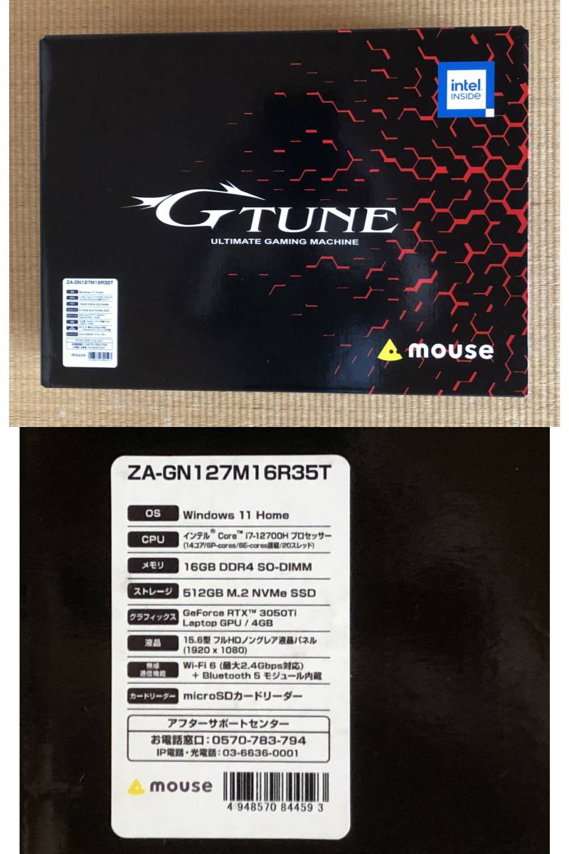 在庫あり/即出荷可】 マウスコンピューター G-Tune ZA-GN127M16R35T