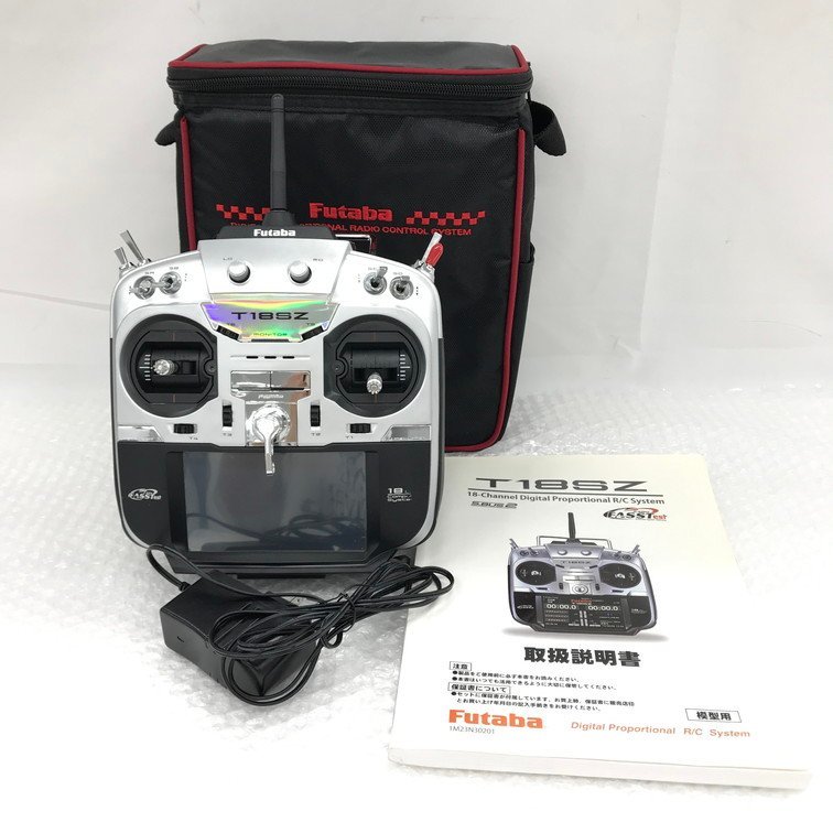 BGAI4008】Futaba フタバ T18SZ 2.4GHz FASSTest ケース付 RC ラジコン