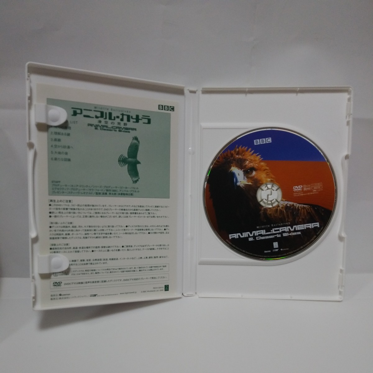 ①ANIMAL:CAMERA ② Savanna Spirit DVD2 листов 