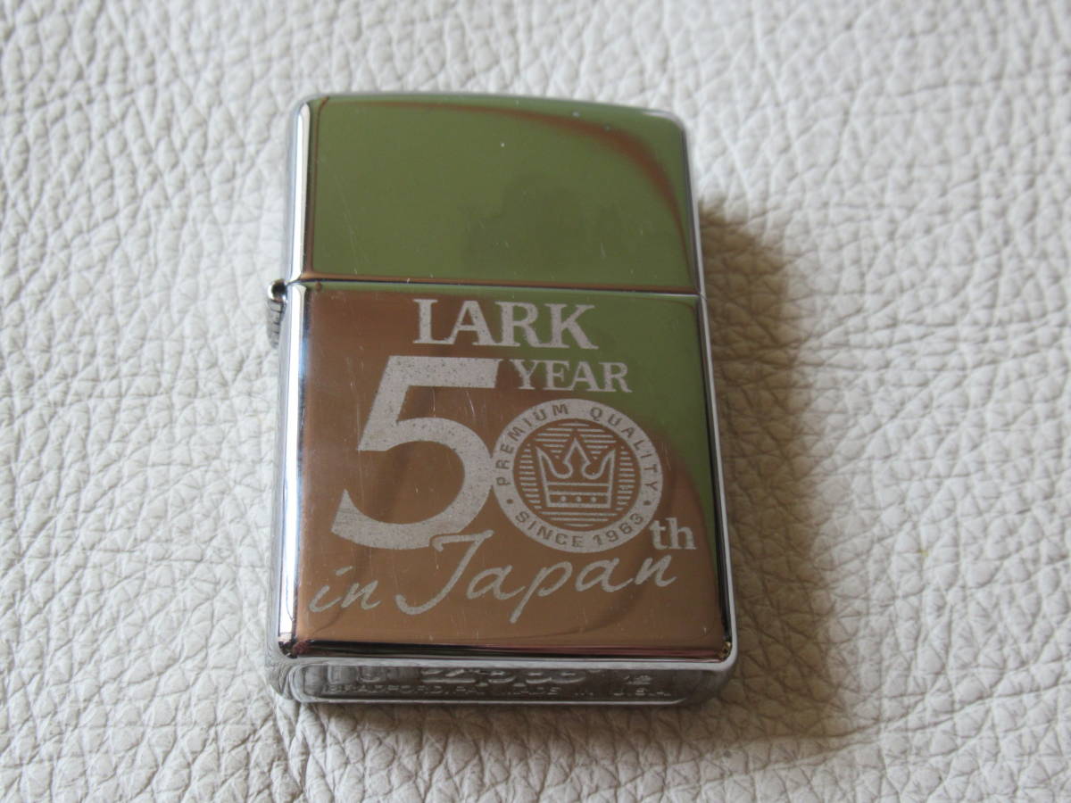 ■非売品 美品 2012年製!煙草銘柄 LARK ラーク 日本発売50周年記念 レギュラーサイズ ZIPPO