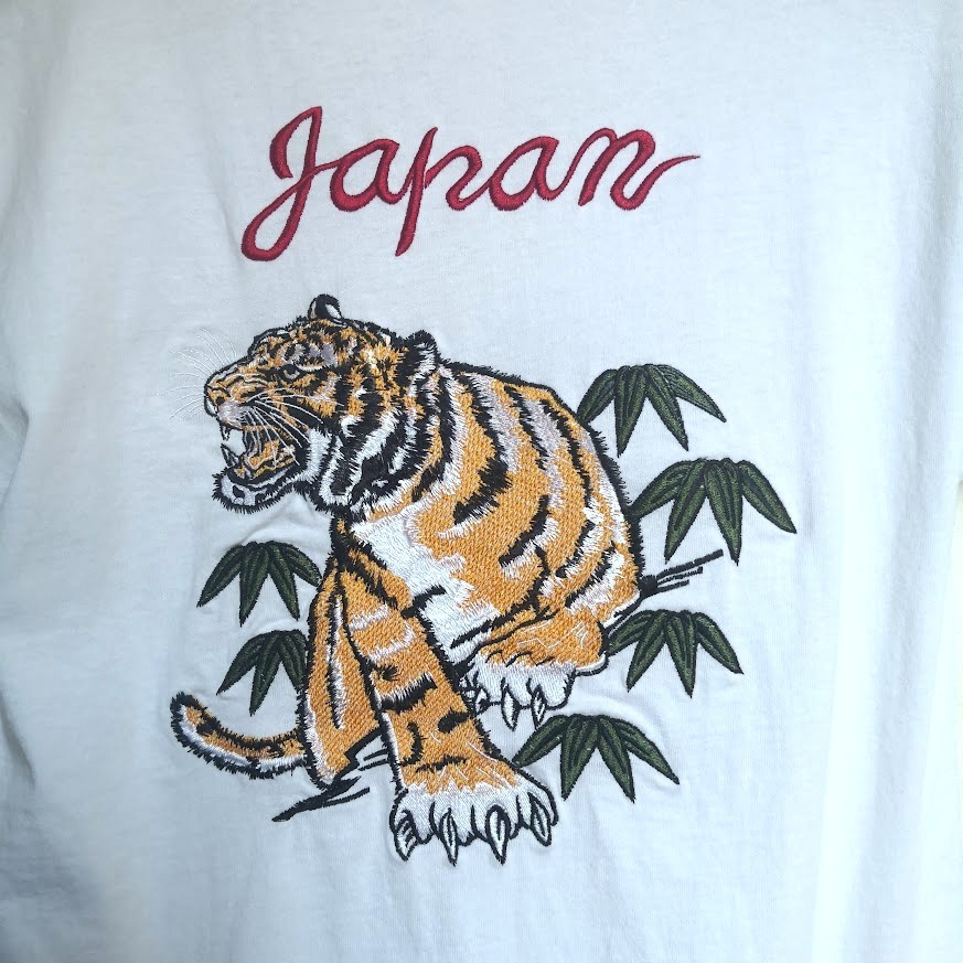 【送料無料】虎刺繍 Tシャツ JAPAN トラ柄デザイン ホワイト Mサイズ相当 （検）スカジャン_画像6
