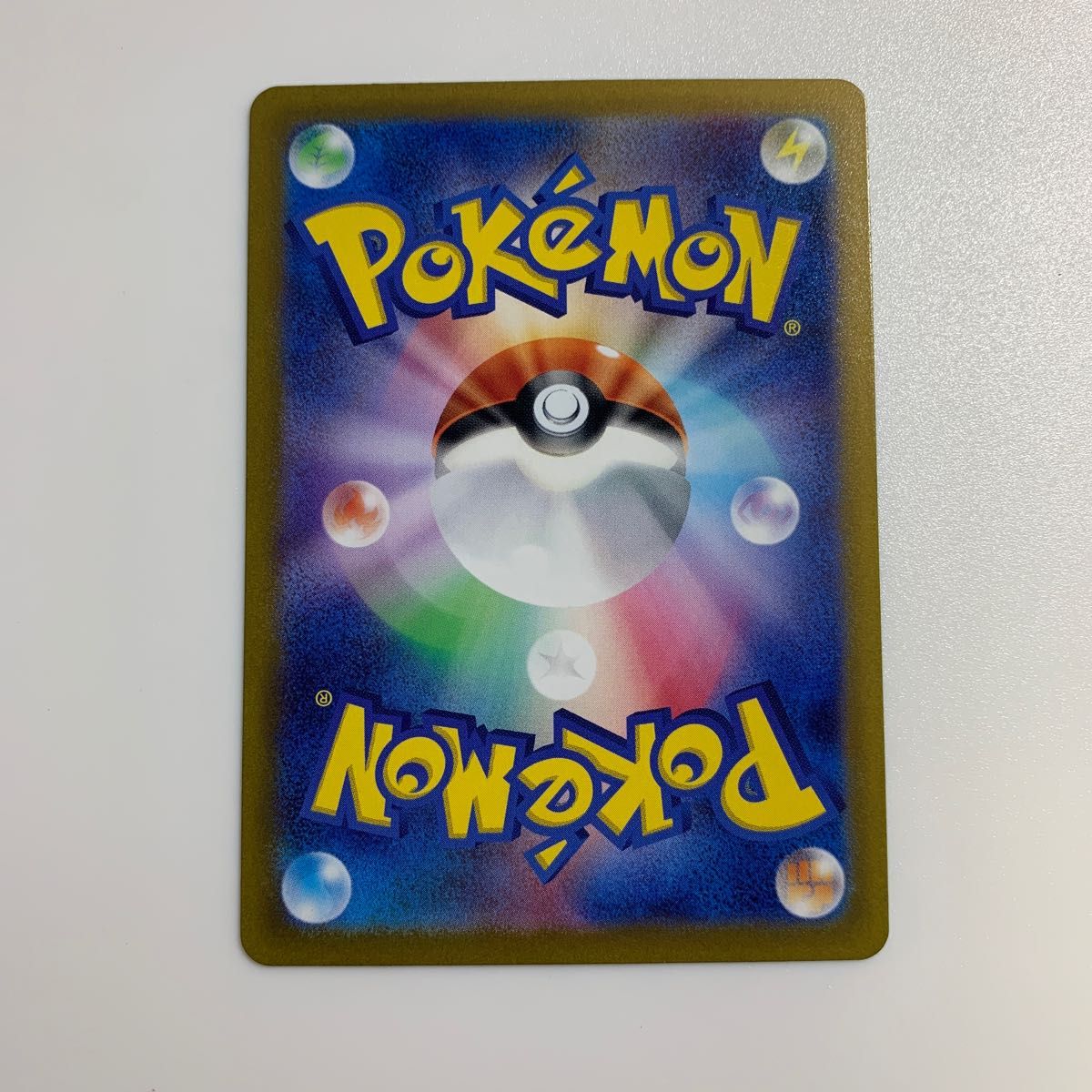 ポケモンカード vstarユニバース リザードンvstar sar|Yahoo ポケモンカード vstarユニバース リザードンvstar sar|Yahoo