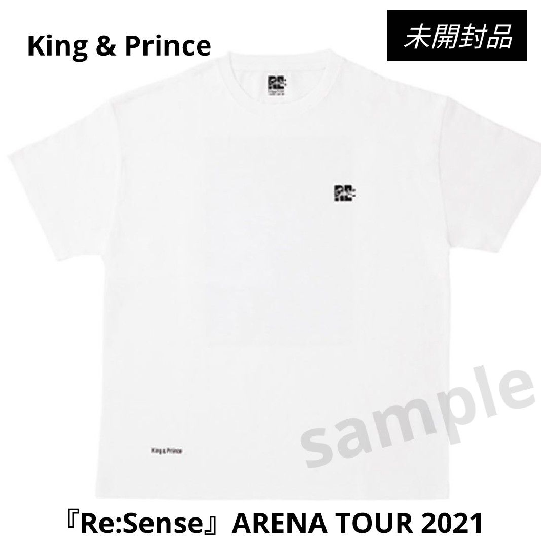 未開封品】King&Prince Tシャツ キンプリ『Re Sense』リセンス