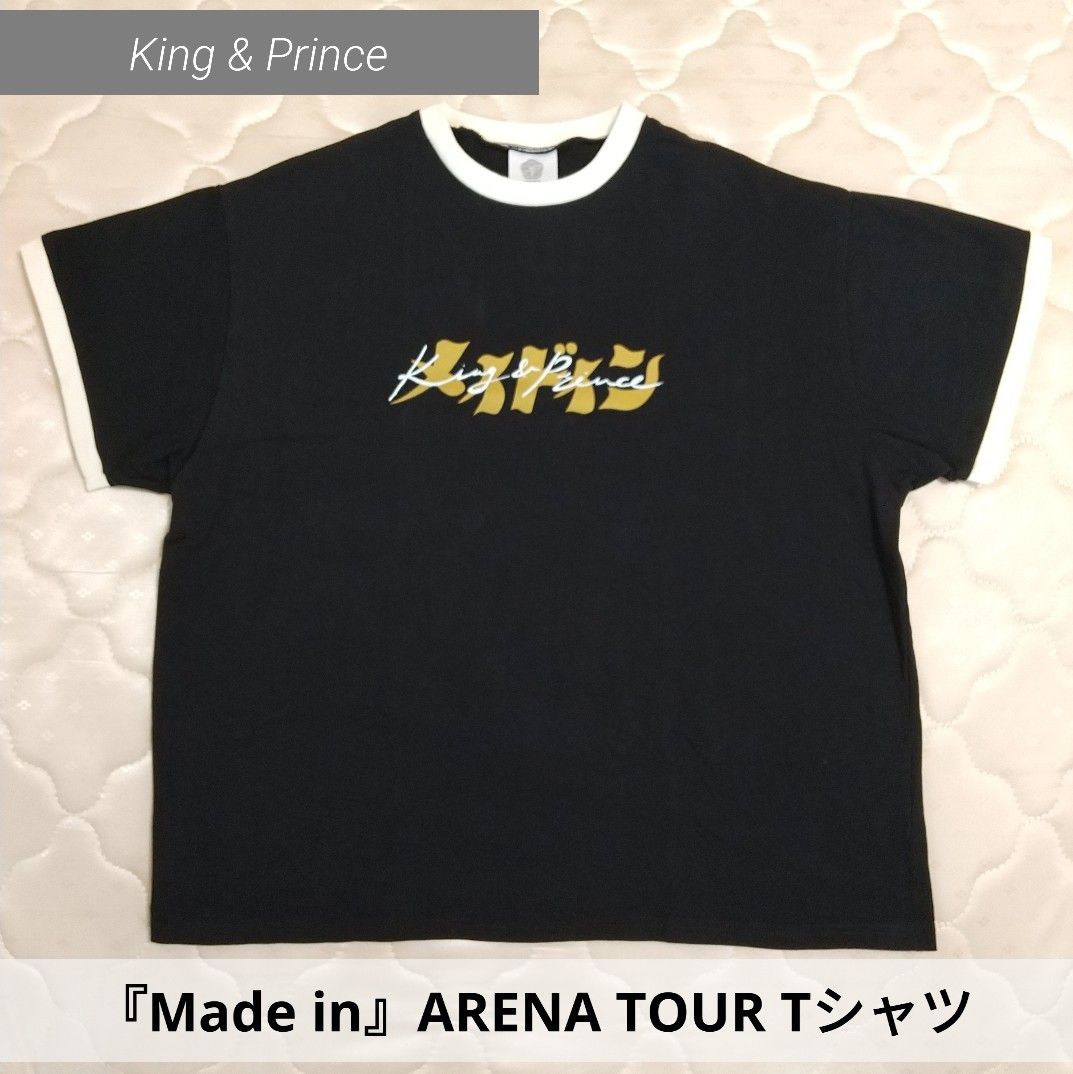 King & Prince キンプリ 『Made in』メイドイン Tシャツ ツアー ARENA