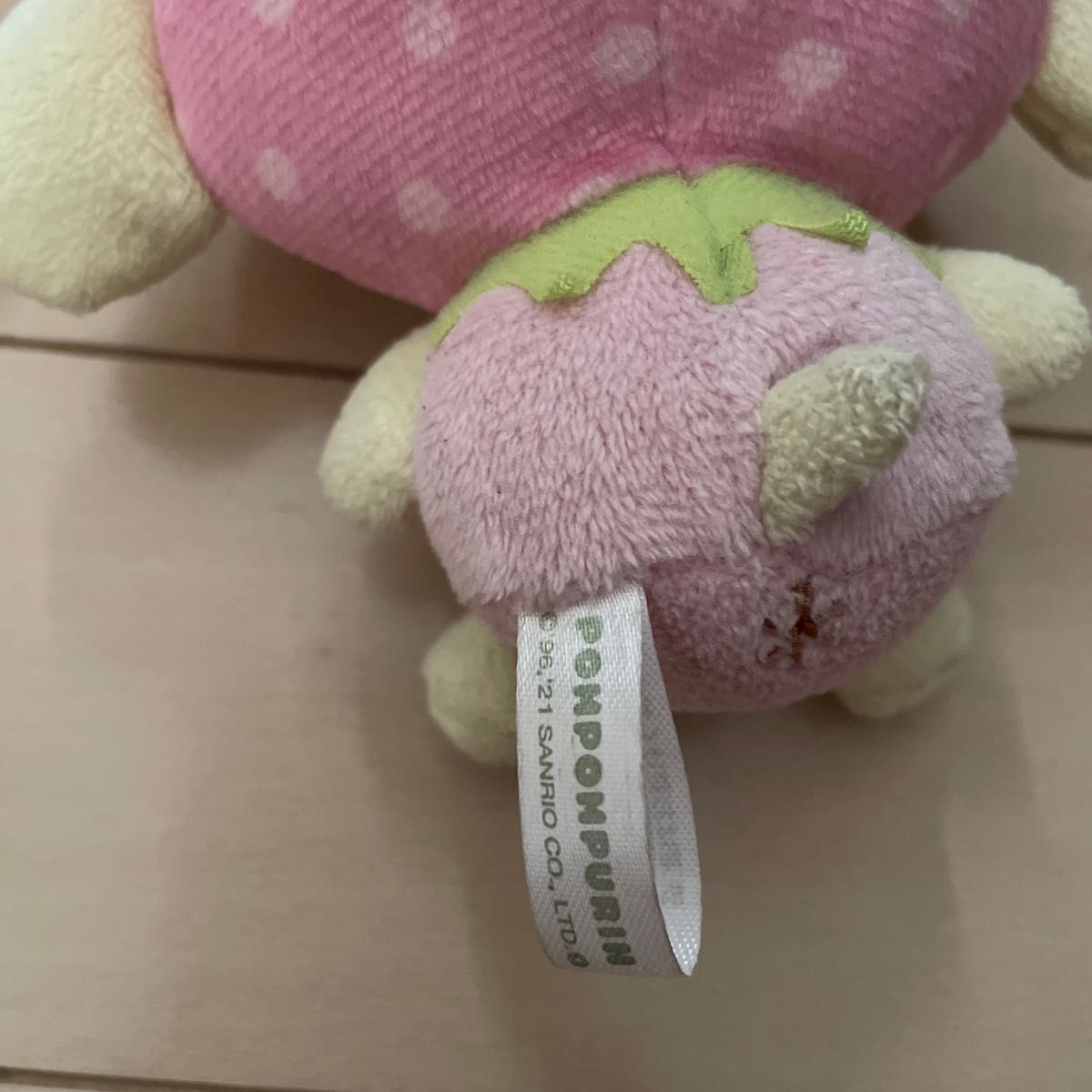 2点セットポムポムプリンいちごマスコットとポムポムプリンの 2点セットポムポムプリンいちごマスコットとポムポムプリンの