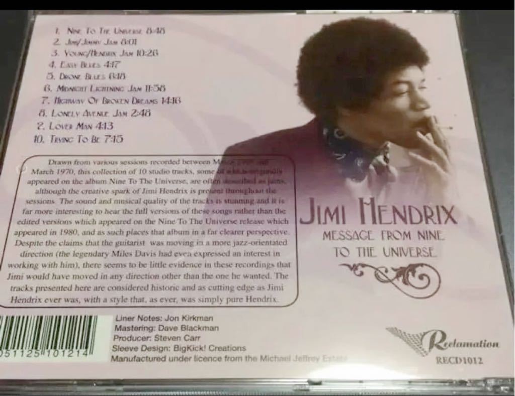 Jimi Hendrix / ジミ・ヘンドリックス / MESSAGE FROM NINE TO THE UNIVERSE