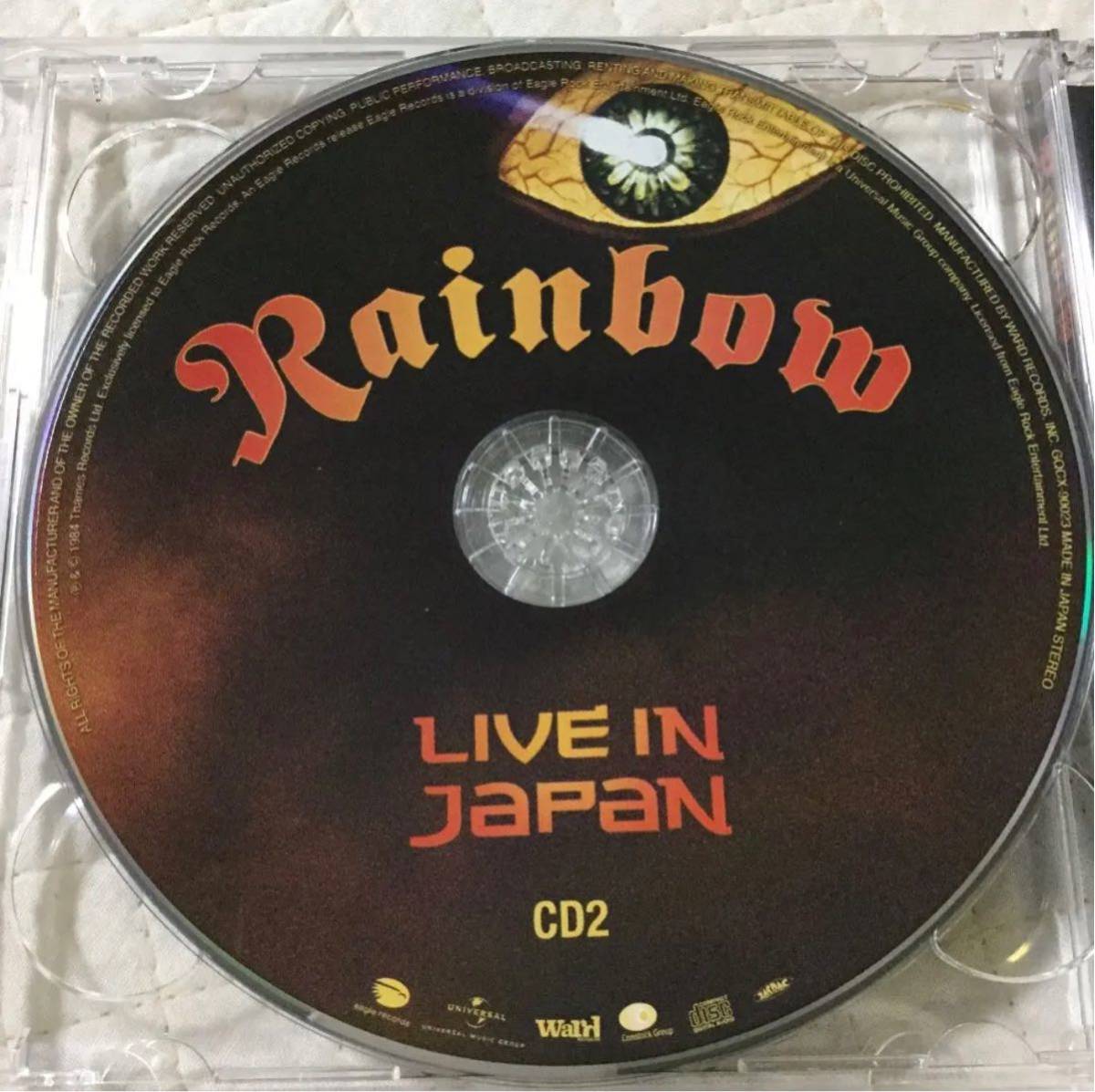 帯付き 国内盤2CD Rainbow / レインボー ライヴ・イン・ジャパン 帯付き 国内盤2CD Rainbow / レインボー ライヴ・イン・ジャパン