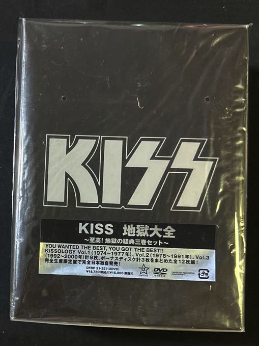 DVD 12枚セット！KISSOLOGY/地獄大全～至高!地獄の経典三巻セット