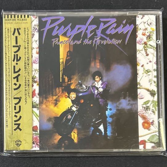 最初期の金帯！ Prince / プリンス / Purple Rain / 1984年_画像1