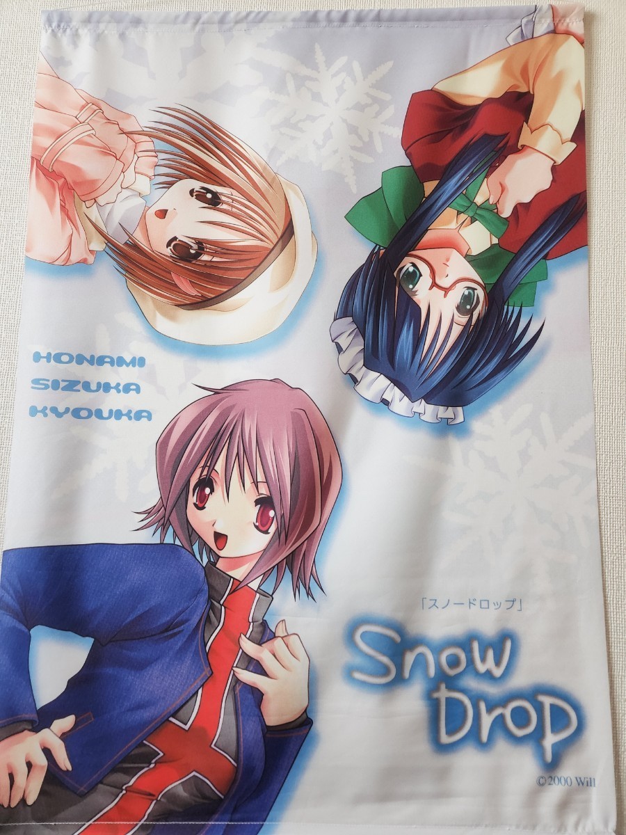 説明必読 ネコポス発送条件あり　スノードロップ　Snow Drop　A1サイズ　タペストリー_画像1