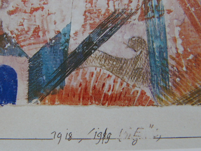 パウル・クレー、Paul Klee、【「E」】、希少な画集画、状態良好、新品