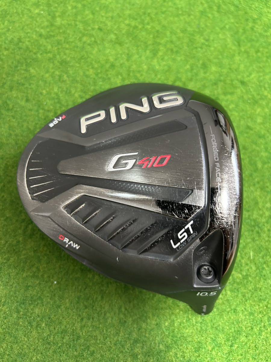 PING G410 LST 10.5° ヘッド単品 ヘッドカバー付き 200g | JChere雅虎