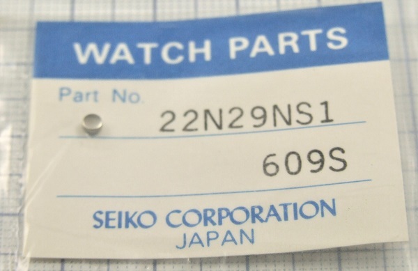 ◆ 超稀少品！■ SEIKO / ALBA ★ 6730-5710/5720 ☆ 22N29NS1（609S) ◆ 竜頭（銀色）◆_画像1