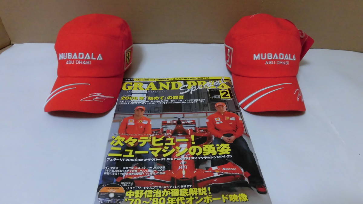 F1ドライバー フェラーリ ライコネン マッサ キャップ フェラーリtシャツ フォースインディア オコン 自筆サイン Product Details Yahoo Auctions Japan Proxy Bidding And Shopping Service From Japan