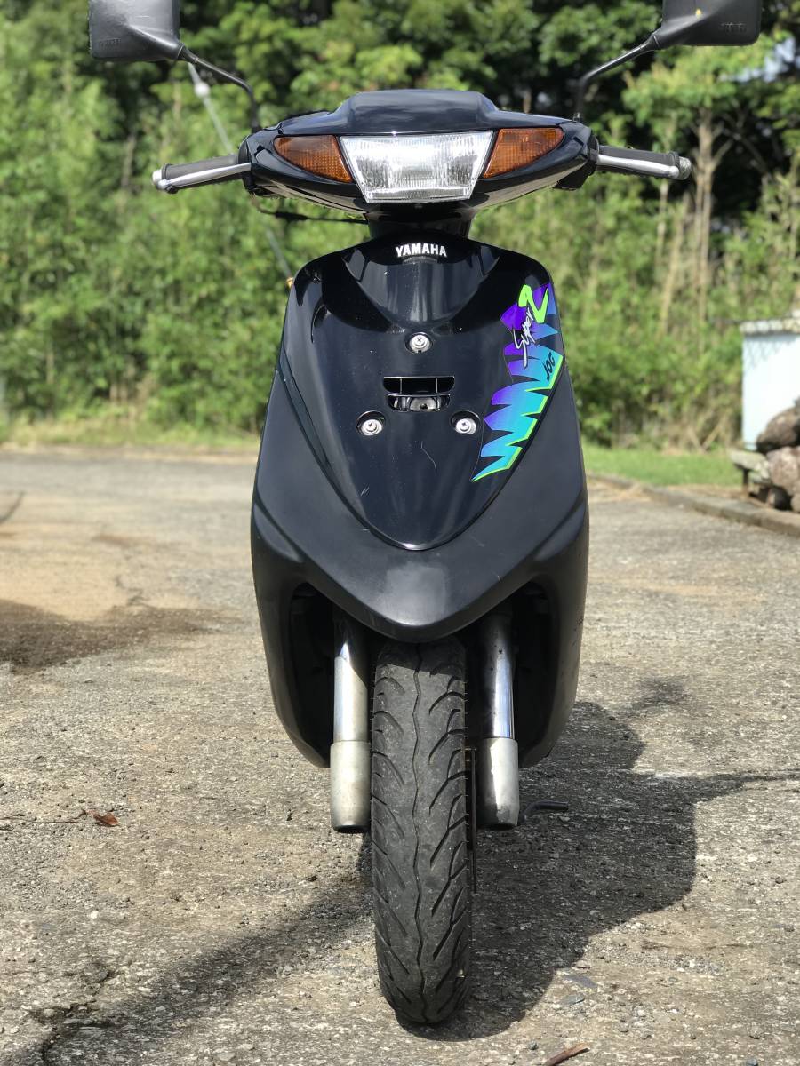 Yamaha super jog