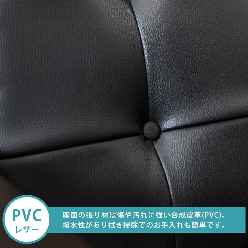  elbow attaching sofa 1 person for stylish retro modern design . leather seat black black AX-P64(BK)