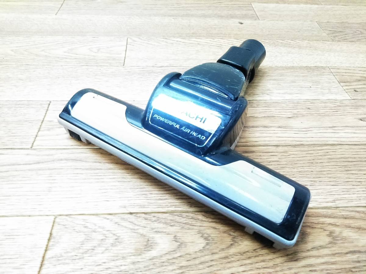 ○【H769G】動作品 日立 掃除機 ヘッド D-TM50 CV-S51R ・CV-S900 ・CV