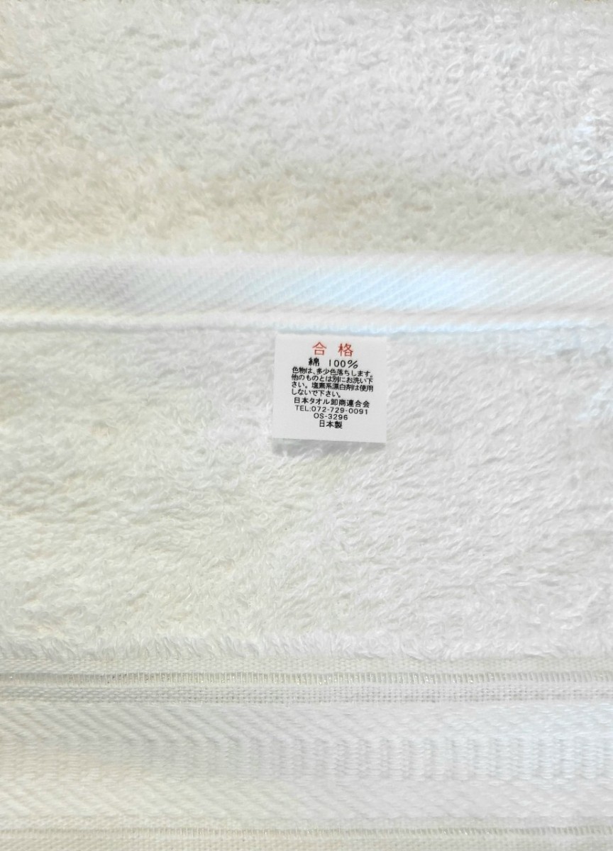 item_image_9
