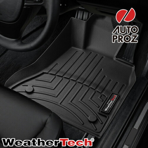 フロアマット BMW 5シリーズ G30/G31 2016年式以降現行 1列目 右ハンドル用 フロアライナー ブラック WeatherTech 正規品_画像1