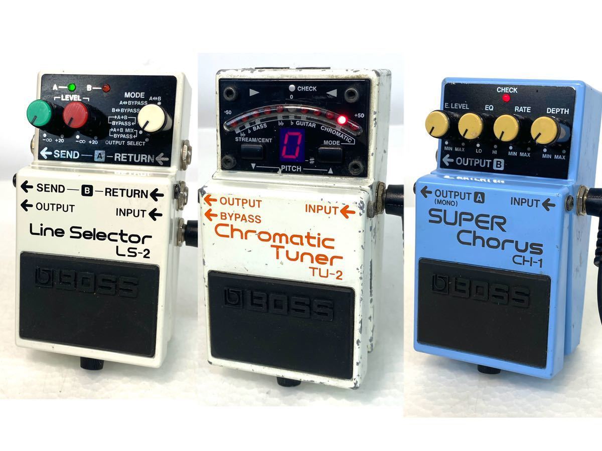 BOSS エフェクター 3台 まとめ Line Selector LS-2 / Chromatic Tuner